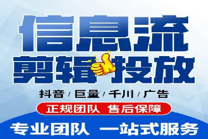 百度SEO推广公司案例精选：揭秘优化策略